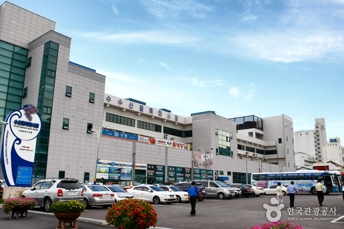 여수수산시장