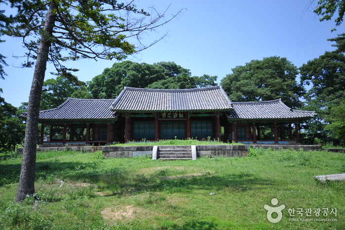 고창 무장현 관아와 읍성