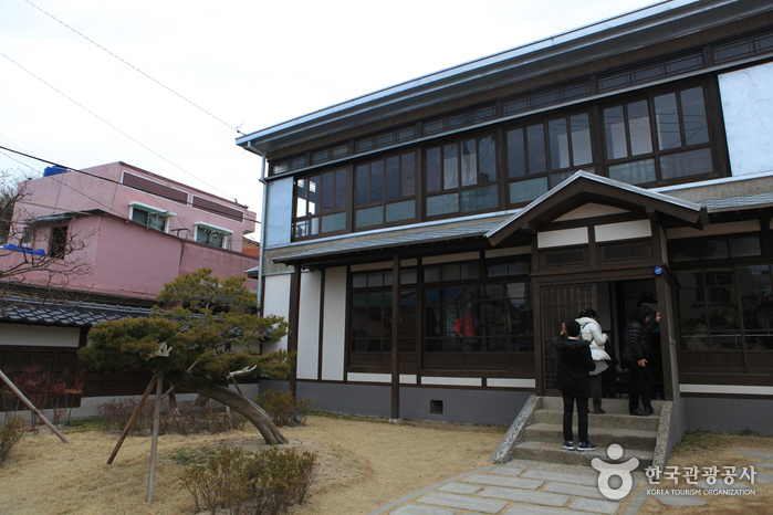 구룡포 근대문화역사관