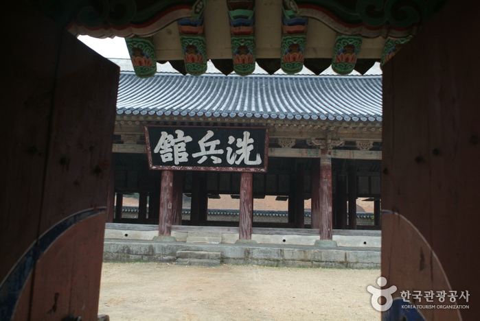 통영 세병관