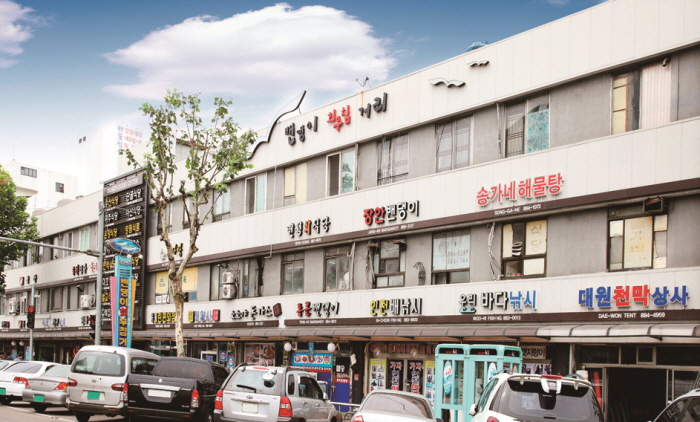 연안부두 밴댕이회무침거리