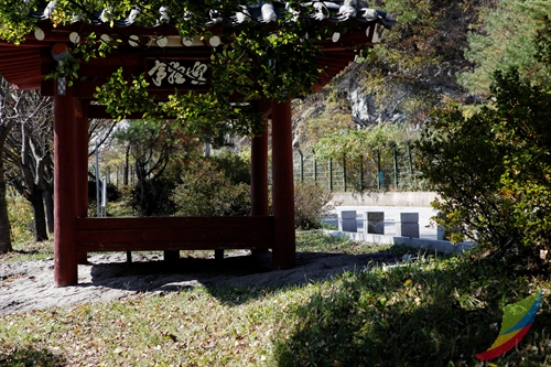 영광정