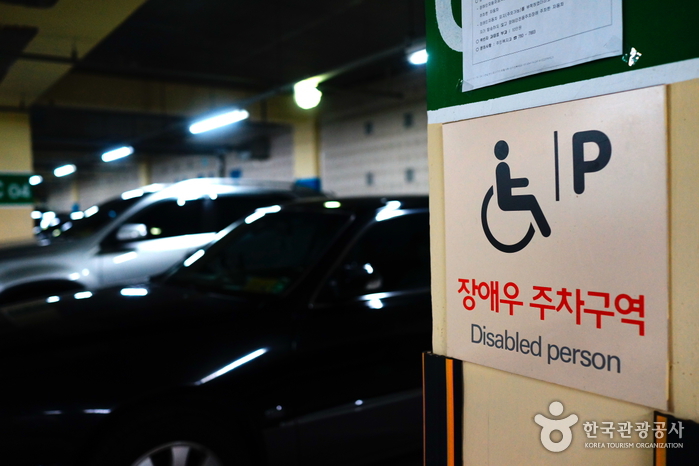 팔미도 유람선