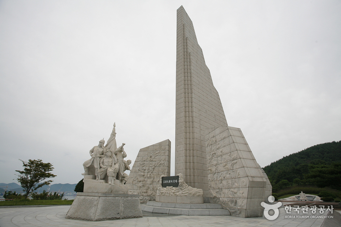 옥포대첩기념공원