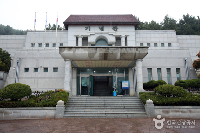 옥포대첩기념공원