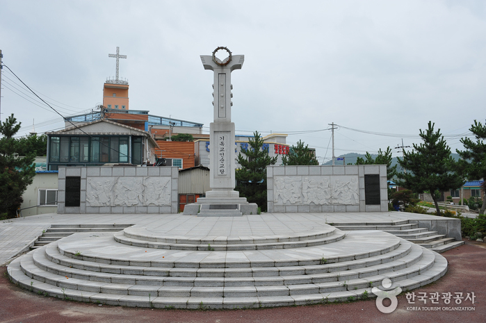 기독교인 순교지