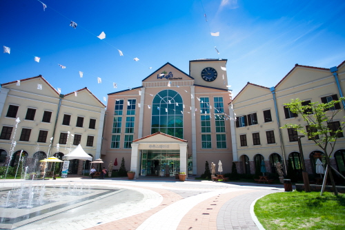 하이원추추파크[한국관광 품질인증·Korea Quality]