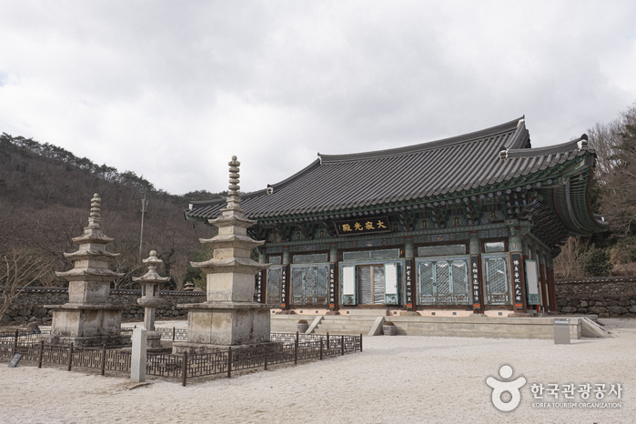 보림사(장흥)