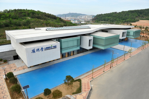 김대중 노벨평화상기념관