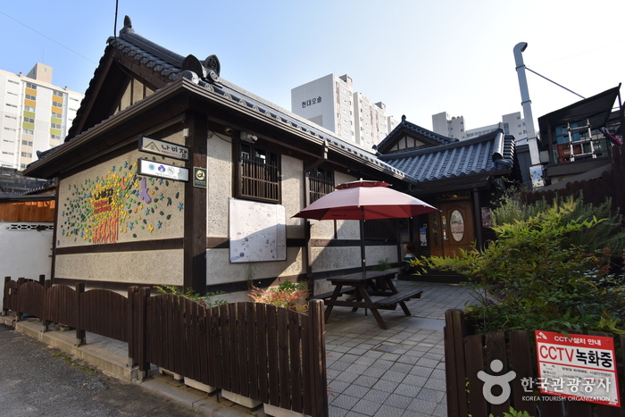 나비잠 [한국관광 품질인증/Korea Quality]