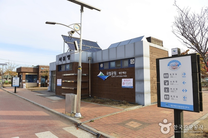 학암포 오토캠핑장
