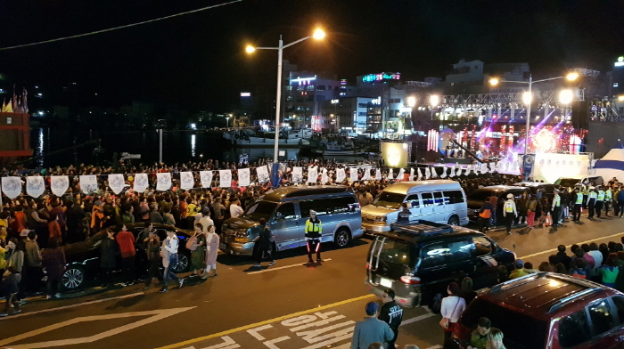 한려수도 굴축제