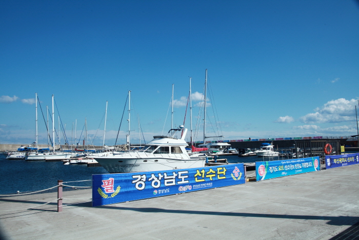 요트마리나