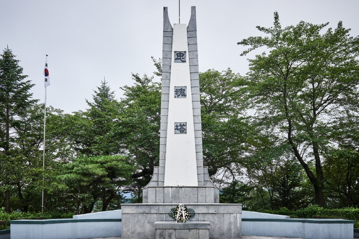 남애어촌체험마을