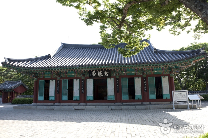 한산도