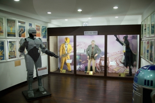 해금강테마박물관