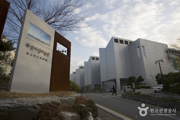 부산시립미술관