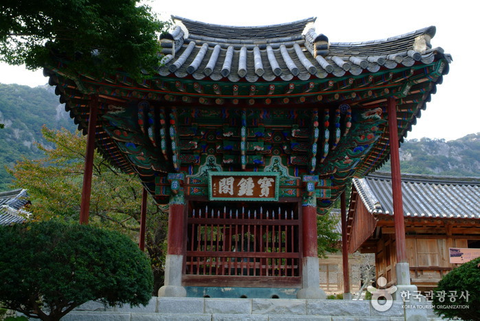내소사(부안)