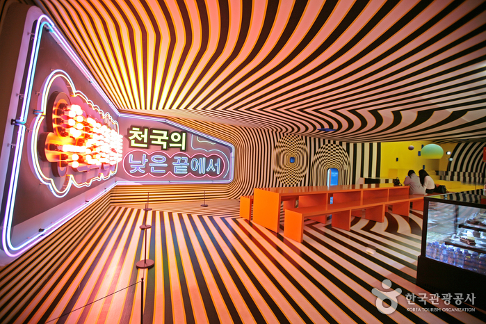 부산현대미술관