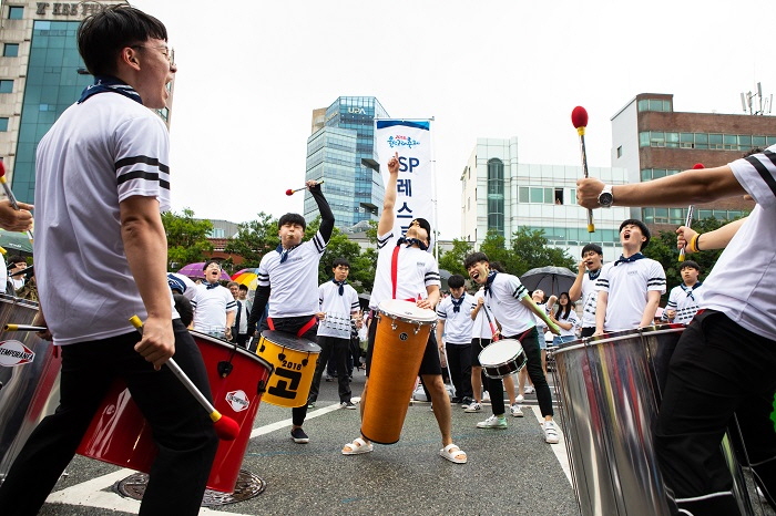 울산 고래축제