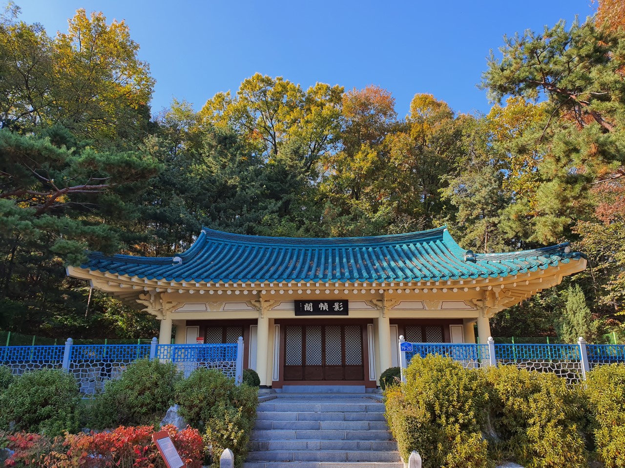 문헌서원