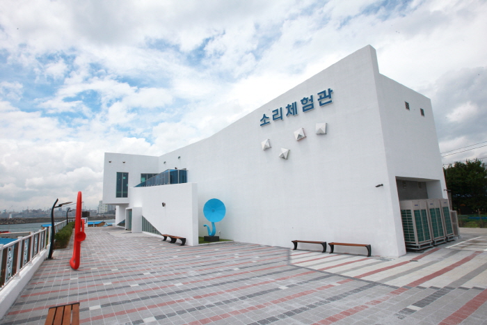 울산 소리체험관