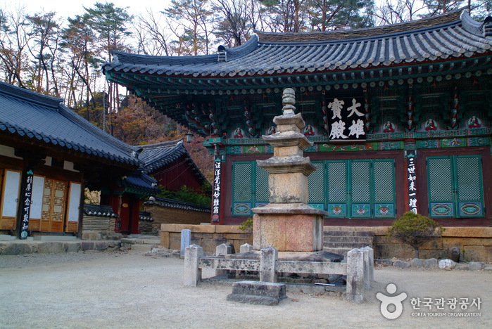 불영사(울진)