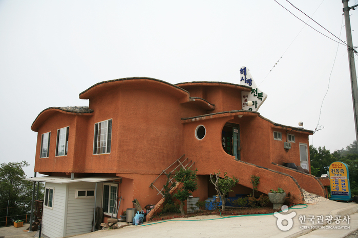 해사랑전복마을