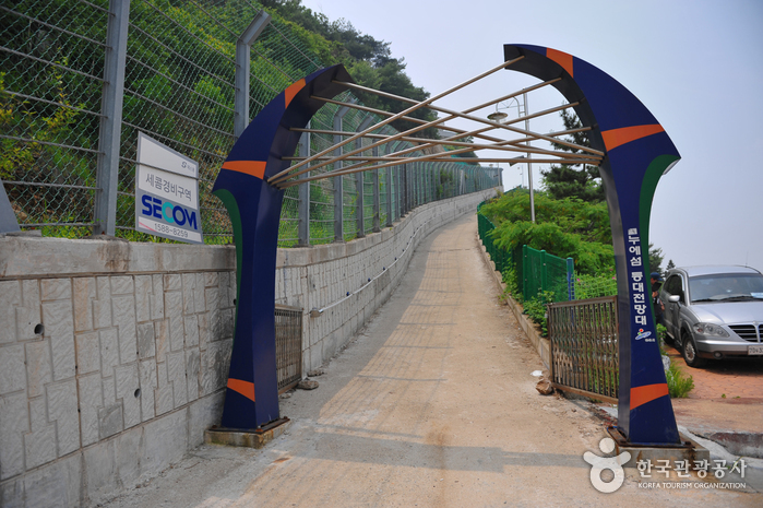 누에섬 등대전망대