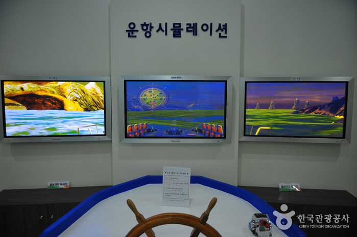 누에섬 등대전망대