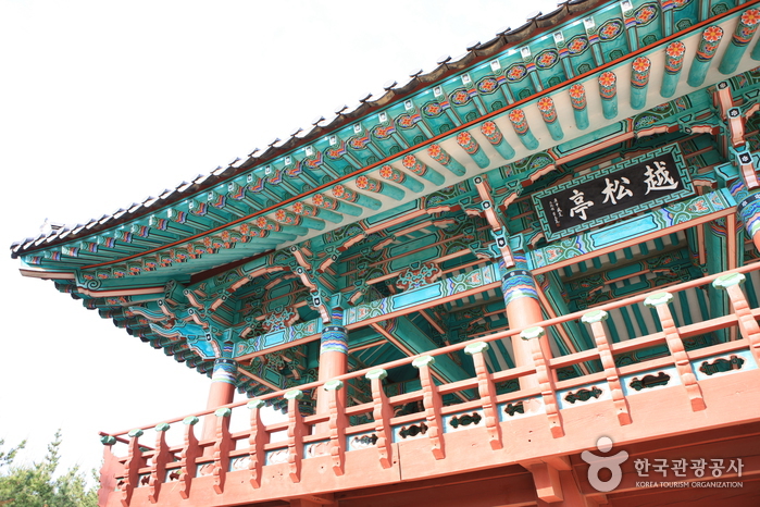월송정