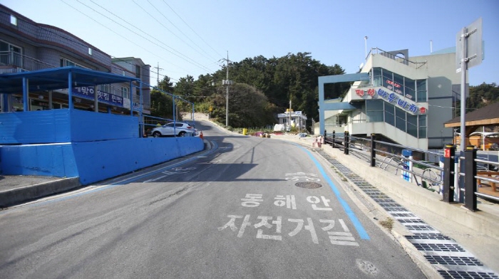 해파랑길 37코스