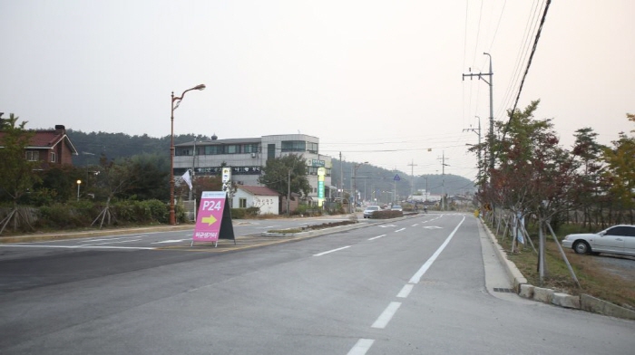 해파랑길 39코스