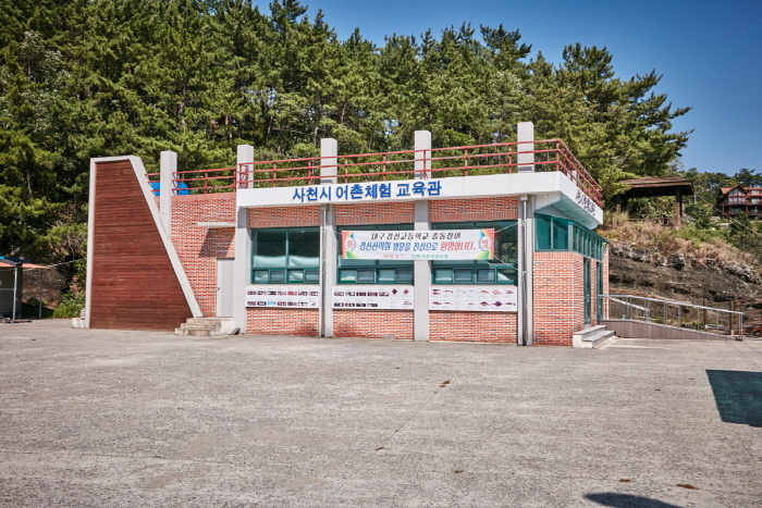 다맥 어촌체험마을