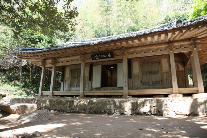 다산초당(다산 정약용 유적지)