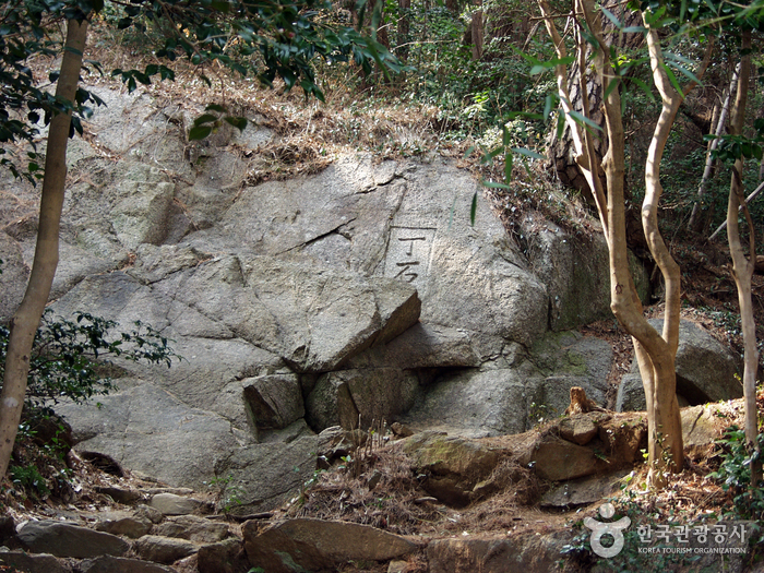 다산초당(다산 정약용 유적지)
