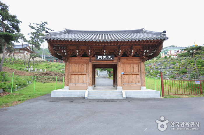 은적사(군산)