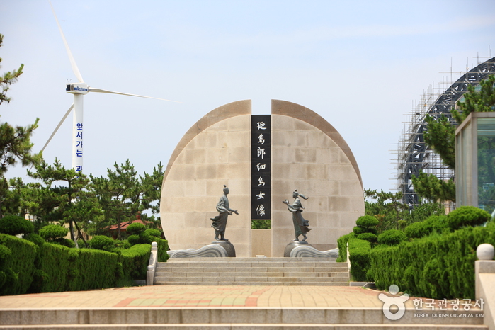 호미곶 해맞이광장