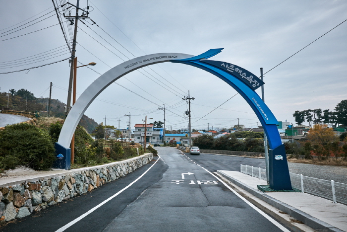 사촌해수욕장