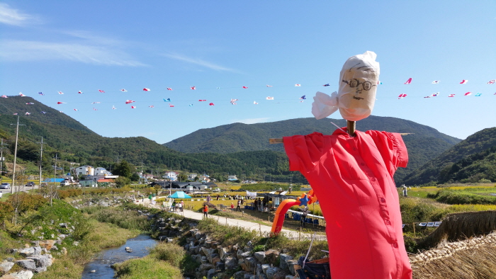 삼거동 청사초롱 체험마을