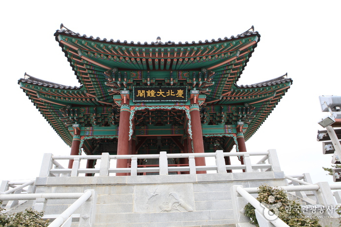 삼사해상공원