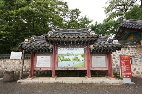 삼척 죽서루
