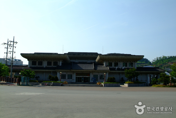 삼척시립박물관