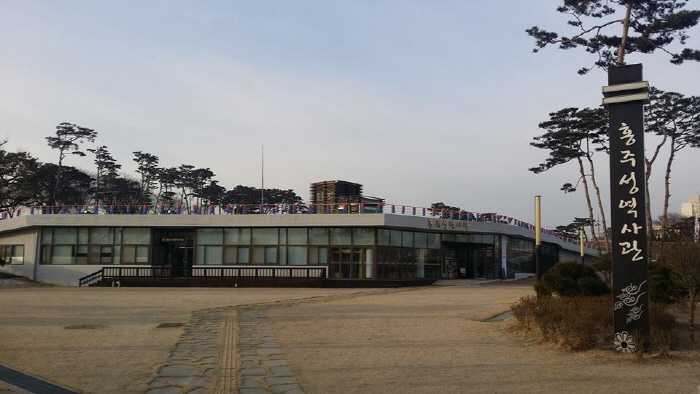 홍주성역사관(홍성)