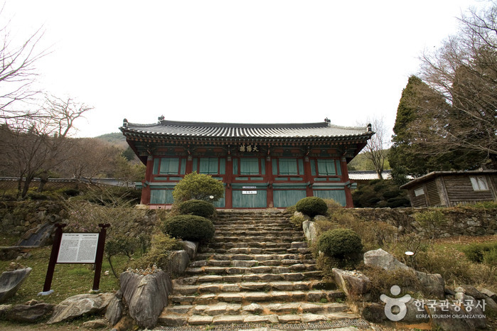 상정 비봉내마을