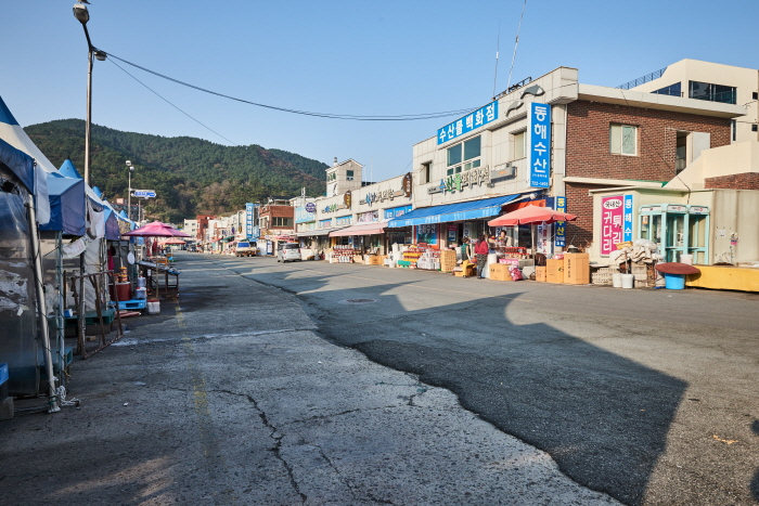 대변마을