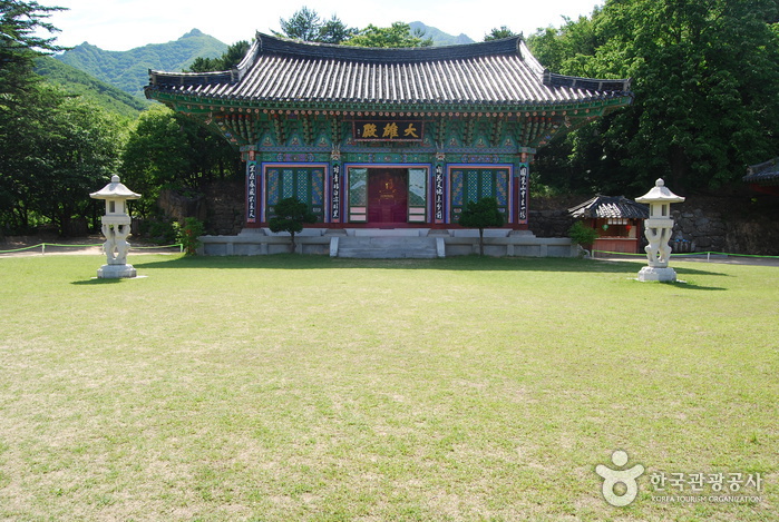 화암사(고성)