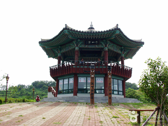 자산공원