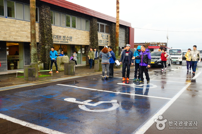 서귀포유람선파라다이스호