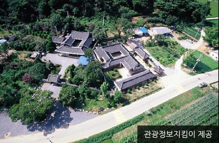 서산 경주김씨 고택